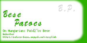 bese patocs business card